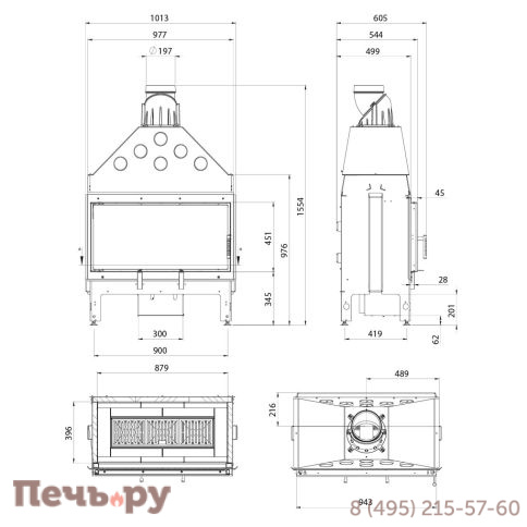 Каминная топка Aston Diplomat 17.900 фото 5