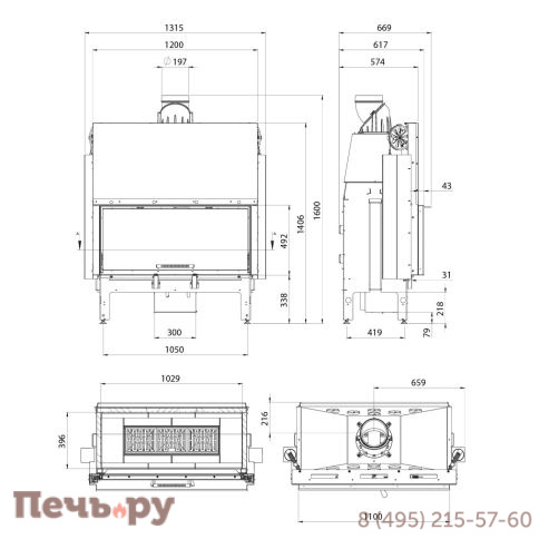 Каминная топка Aston Diplomat 19.1050 фото 5
