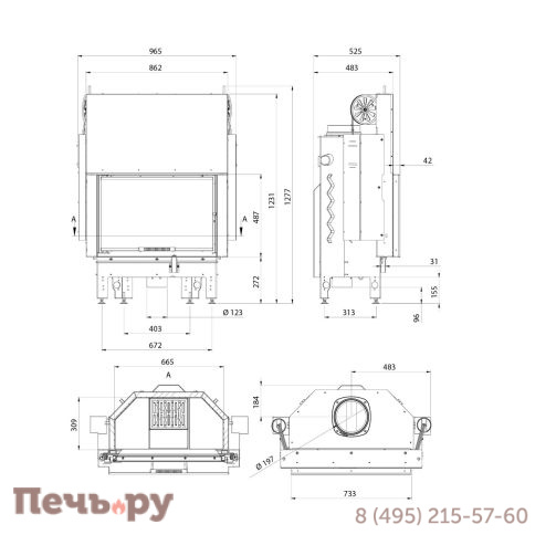 Каминная топка Aston Konsul 14.680.Lift фото 4