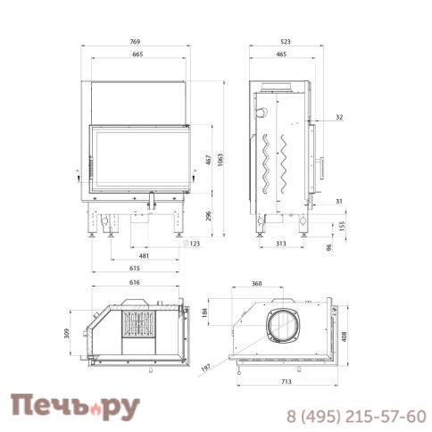 Каминная топка Aston Konsul 14.680.R фото 4