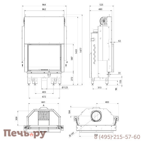 Каминная топка Aston Konsul 16.680 Lift фото 4