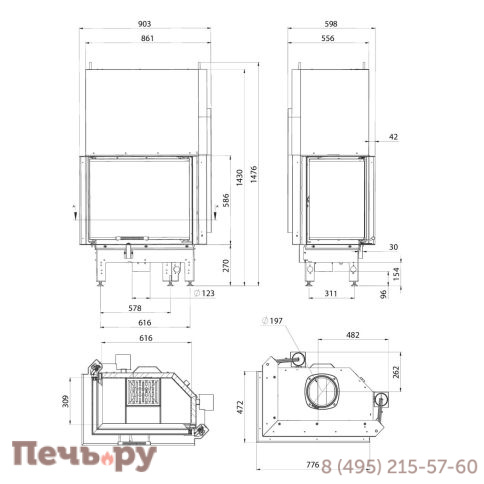 Каминная топка Aston Konsul 16.680.Lift L/R фото 7