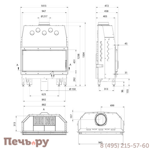 Каминная топка Aston Konsul 19.900 фото 5