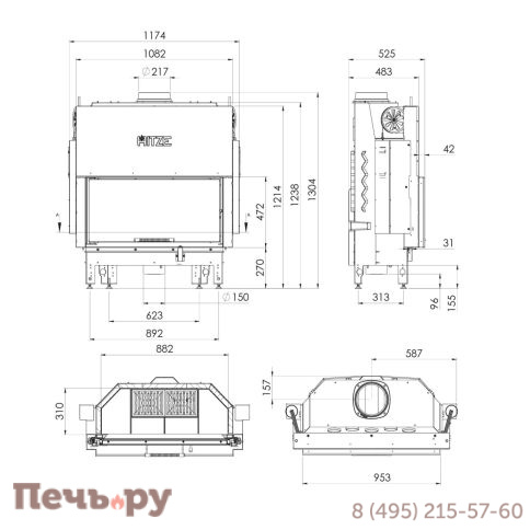 Каминная топка Aston Konsul 19.900.Lift фото 3