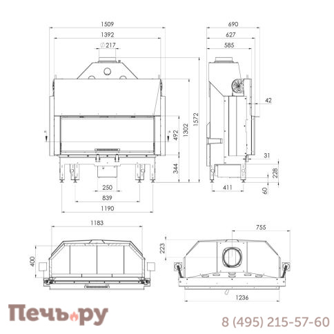Каминная топка Aston Konsul 25.1200.Lift фото 4