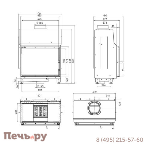 Каминная топка Aston Ministr 11.590 фото 4