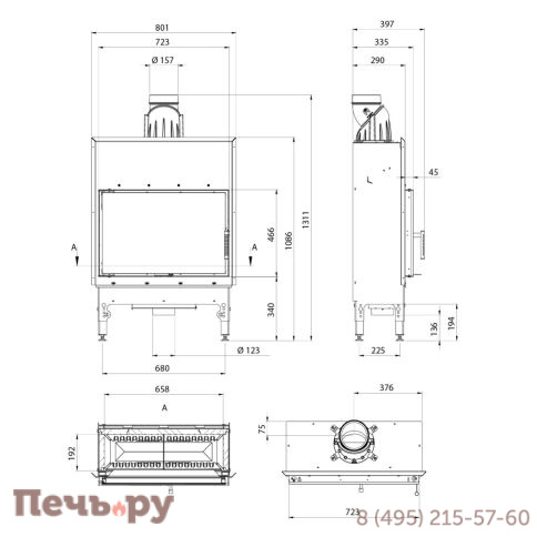 Каминная топка Aston Premier 9.680 фото 4
