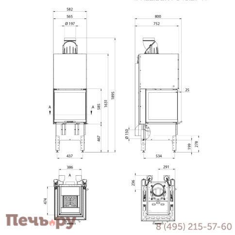 Каминная топка Aston Prezident 10.540.Lift фото 5