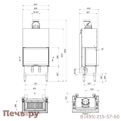 Каминная топка Aston  Prezident 12.800.Lift фото 5
