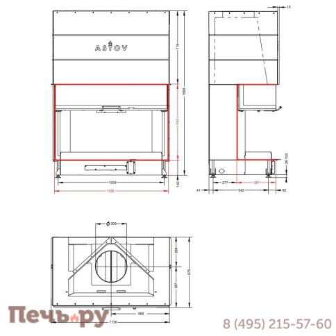 Каминная топка Астов П3С 11074 фото 13