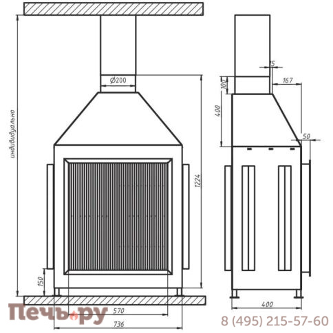 Каминная топка Aves 18 Эльба фото 3
