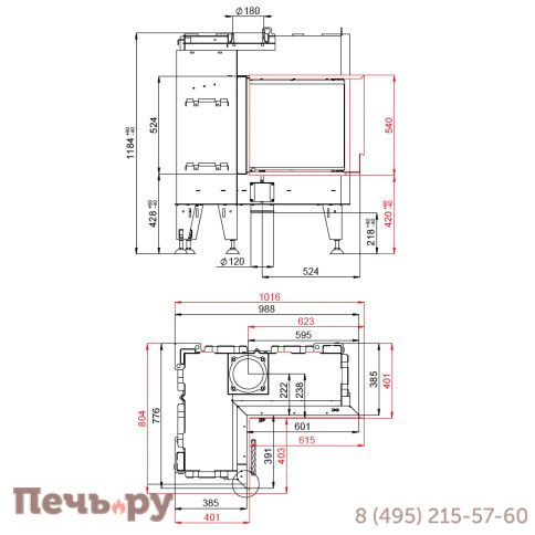 Каминная топка BeF Home Flat V 6 L фото 2