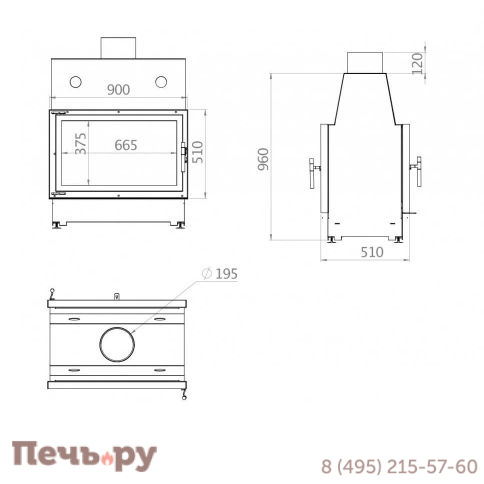 Каминная топка Echa Tech ECT Double 90x51/C 15 кВт, 900/510, туннель, футеровка чугун фото 3