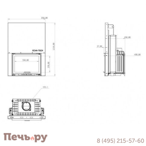 Каминная топка Echa Tech Font/700/G 14 кВт, гильотина фото 3