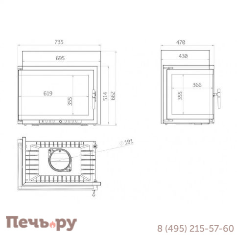 Каминная топка Echa Tech Font/700 угловая 14 кВт, 735/514/X фото 4