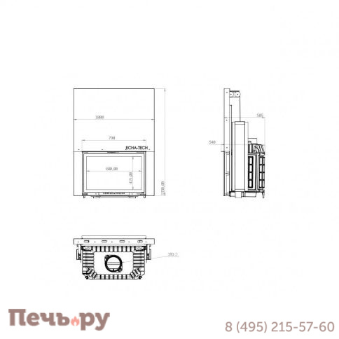 Каминная топка Echa Tech Font/800/G , гильотина фото 3