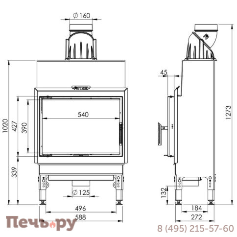 Каминная топка Hitze HST54x39S I фото 4