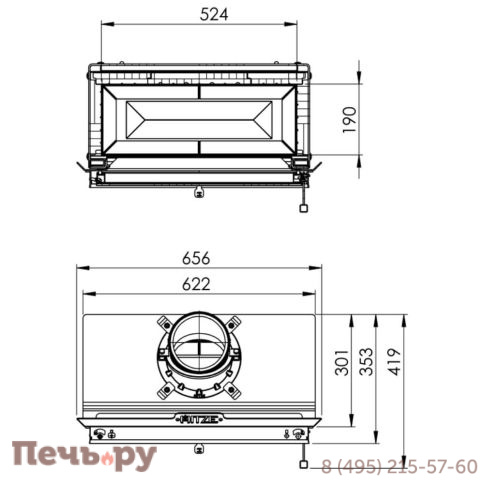 Каминная топка Hitze HST54x39S I фото 5