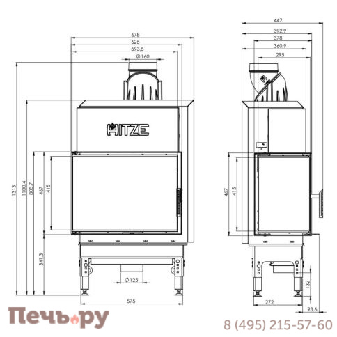Каминная топка Hitze HST59x43L фото 4
