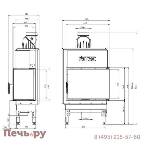 Каминная топка Hitze HST59x43R фото 4
