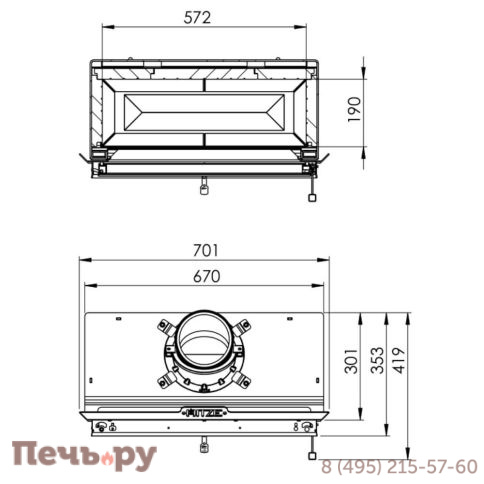 Каминная топка Hitze HST59x43S фото 6