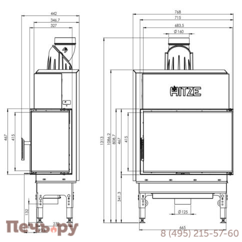 Каминная топка Hitze HST68x43L фото 4