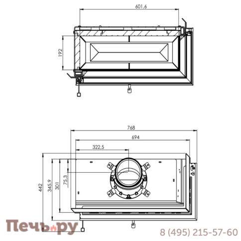Каминная топка Hitze HST68x43L фото 5
