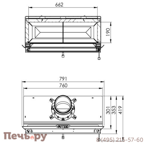 Каминная топка Hitze HST68x43S фото 5