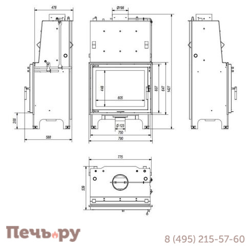 Каминная топка Kratki Aquario/A/18/PW/W с водяным контуром фото 4