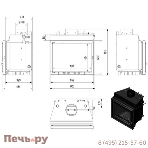 Каминная топка Kratki Eryk/PW/10/Deco с водяным контуром фото 4