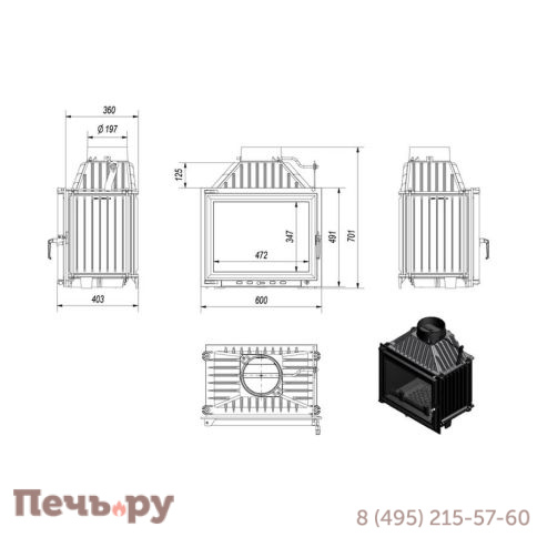 Каминная топка Kratki Maja фото 7