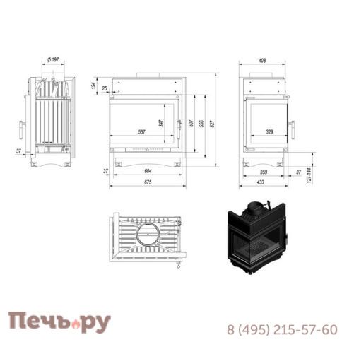 Каминная топка Kratki Maja/L/BS/Deco фото 6
