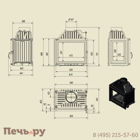 Каминная топка Kratki Maja/L (стекло слева) фото 3