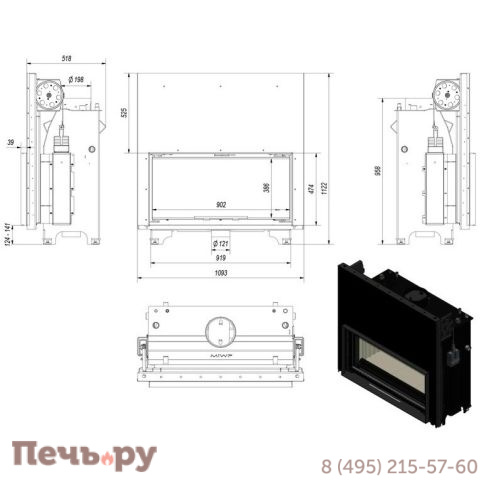 Каминная топка Kratki Mila/PW/24/G/W (гильотина) фото 5