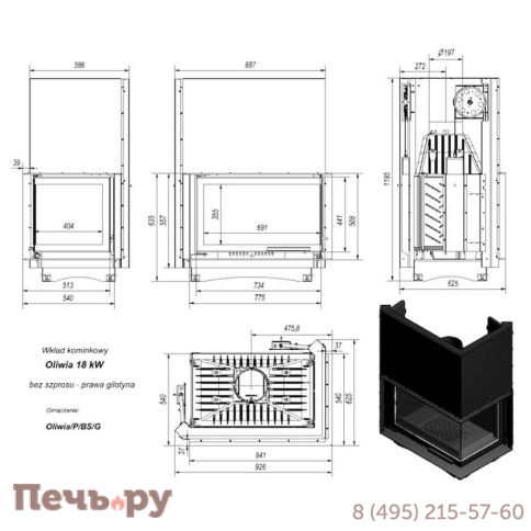 Каминная топка Kratki Oliwia/P/BS/G (угловое стекло справа,гильотина) фото 4