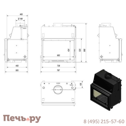 Каминная топка Kratki Oliwia/PW/17/W/Deco, змеевик фото 4