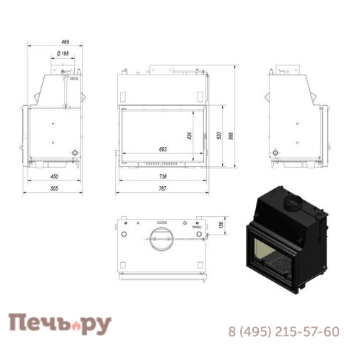 Каминная топка Kratki Oliwia/PW/22/W/Deco, змеевик фото 4