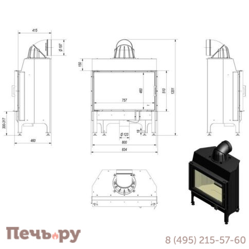 Каминная топка Kratki Pro Nadia/12 фото 8
