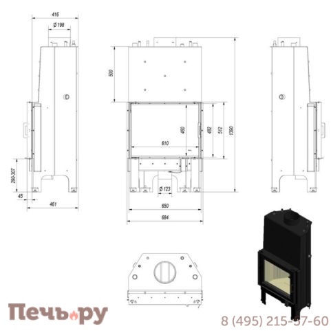 Каминная топка Kratki Pro Nadia/PW/10/W фото 3