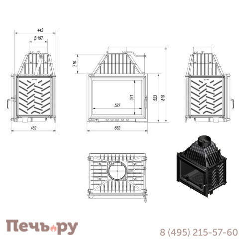 Каминная топка Kratki Zuzia фото 7