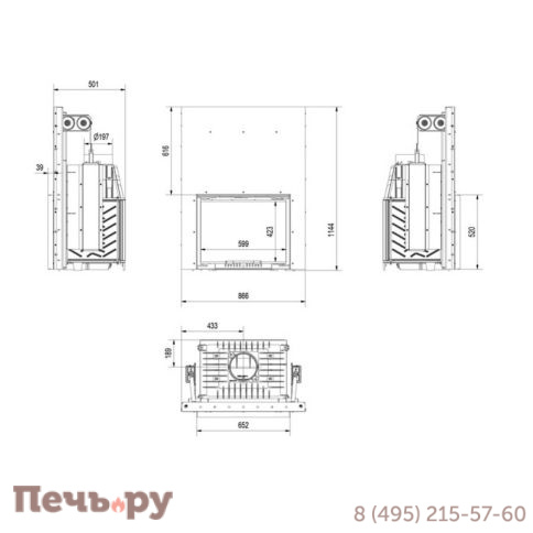 Каминная топка Kratki Zuzia/G (гильотина) фото 6
