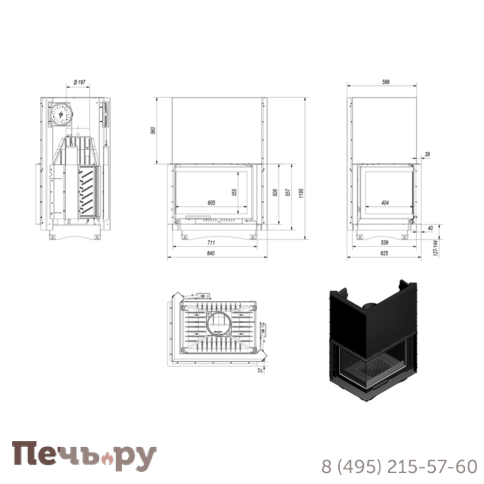 Каминная топка Kratki Zuzia/L/BS/G (угловое стекло слева, гильотина) фото 5