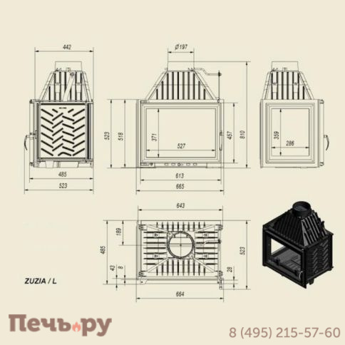 Каминная топка Kratki Zuzia/L (стекло слева) фото 4