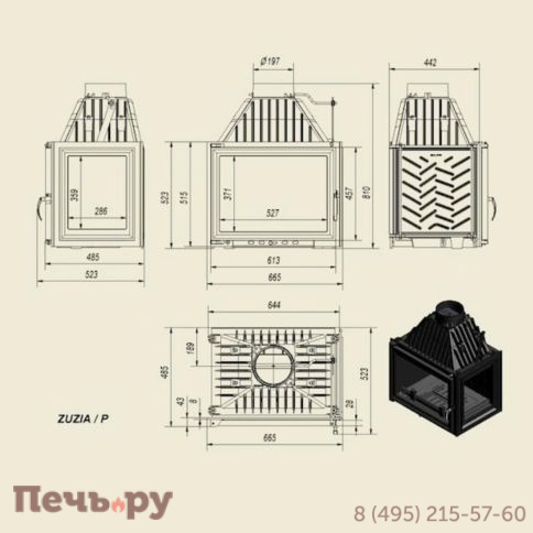 Каминная топка Kratki Zuzia/P (стекло справа) фото 4