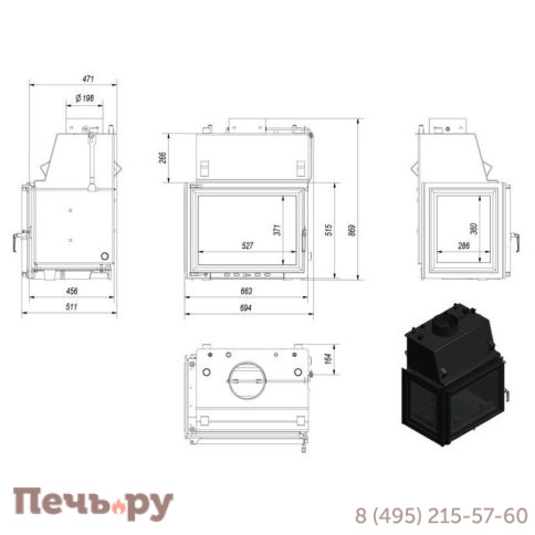 Каминная топка Kratki Zuzia/PW/BL/15/W (стекло слева, змеевик) фото 3