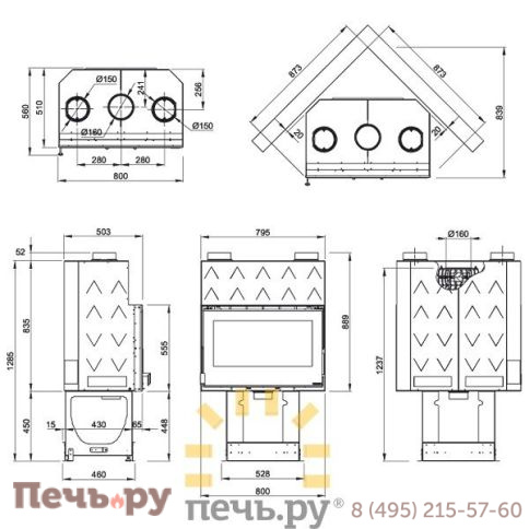 Каминная топка La Nordica Focolare 80 CRYSTAL фото 5