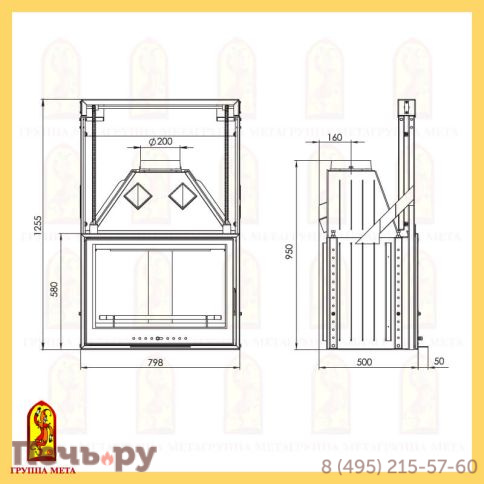Каминная топка Мета Эльба 800 П фото 3