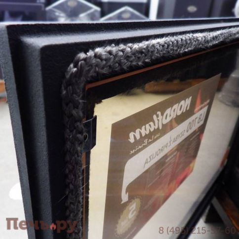 Каминная топка Nordflam La Braise 700 фото 8