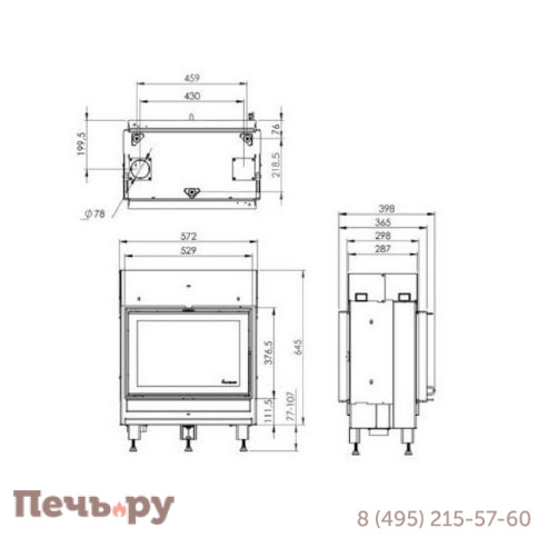 Каминная топка Nordpeis N-20T чёрная фото 2