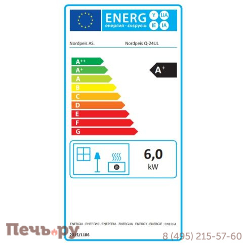 Каминная топка Nordpeis Q-24UL IR фото 3